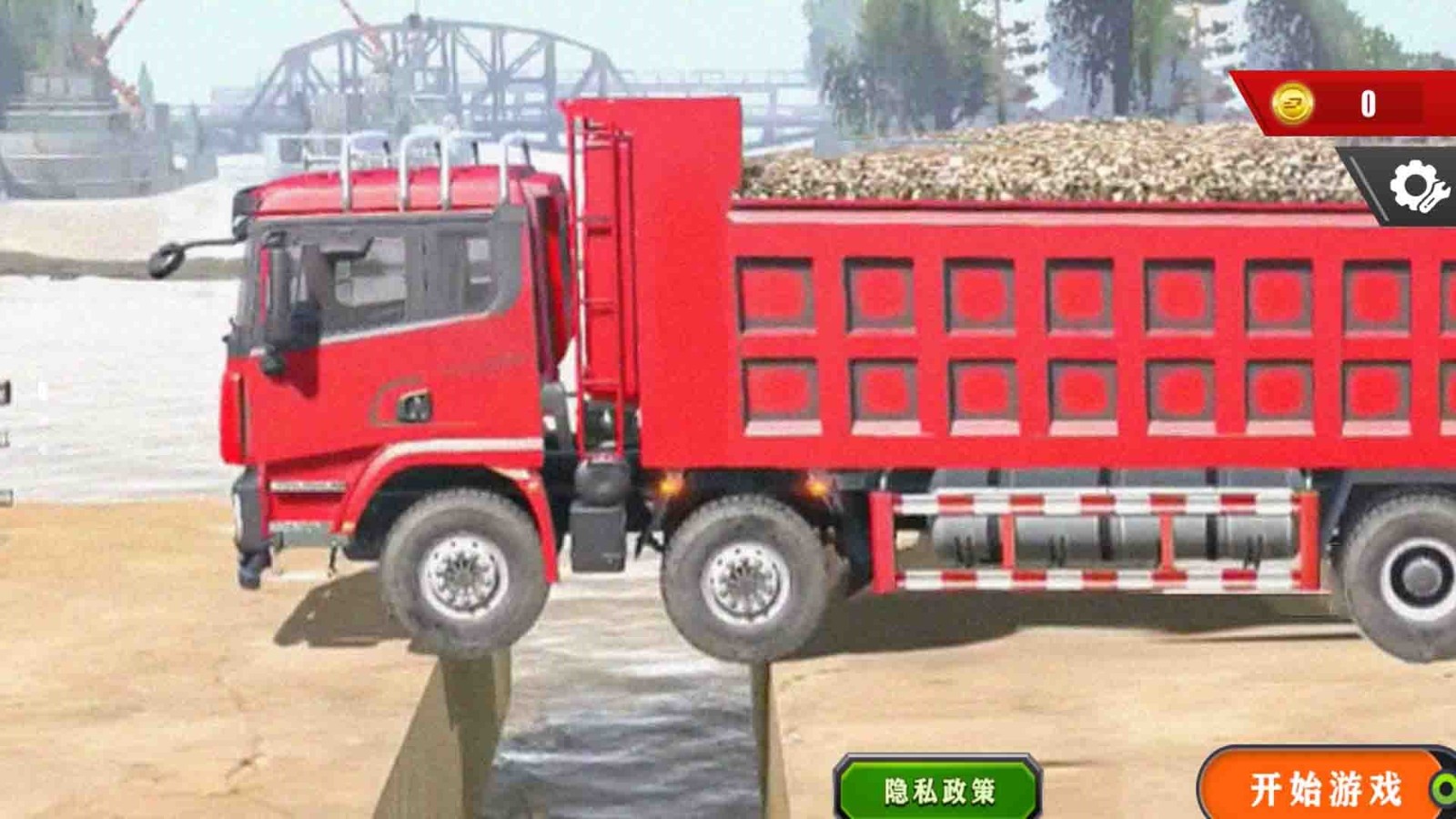 模拟货车驾驶手游截图