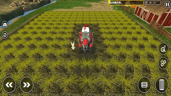 拖拉机农场种植手游截图