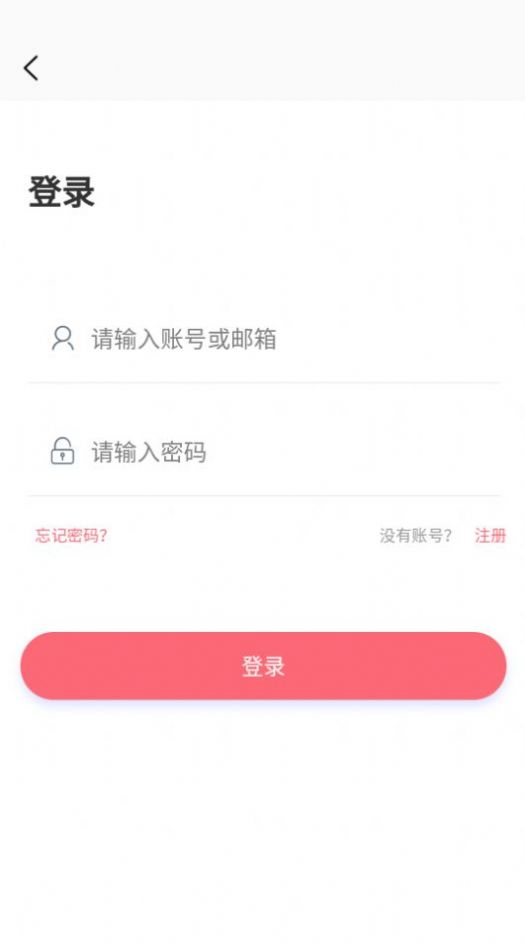 多漫吧软件截图
