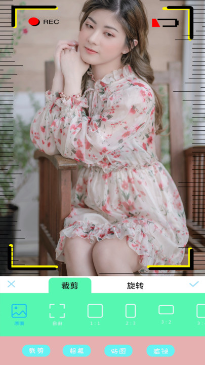 B12相机软件截图