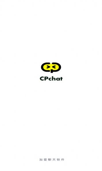 CPchat软件截图