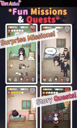 lonely girl手游截图