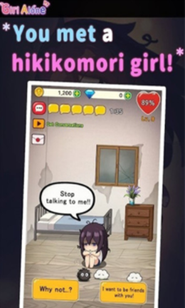 lonely girl手游截图