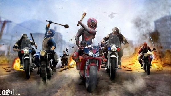暴力公路摩托手游截图