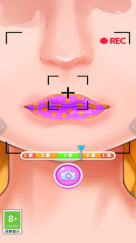 天天爱美妆手游截图