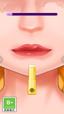 天天爱美妆手游截图