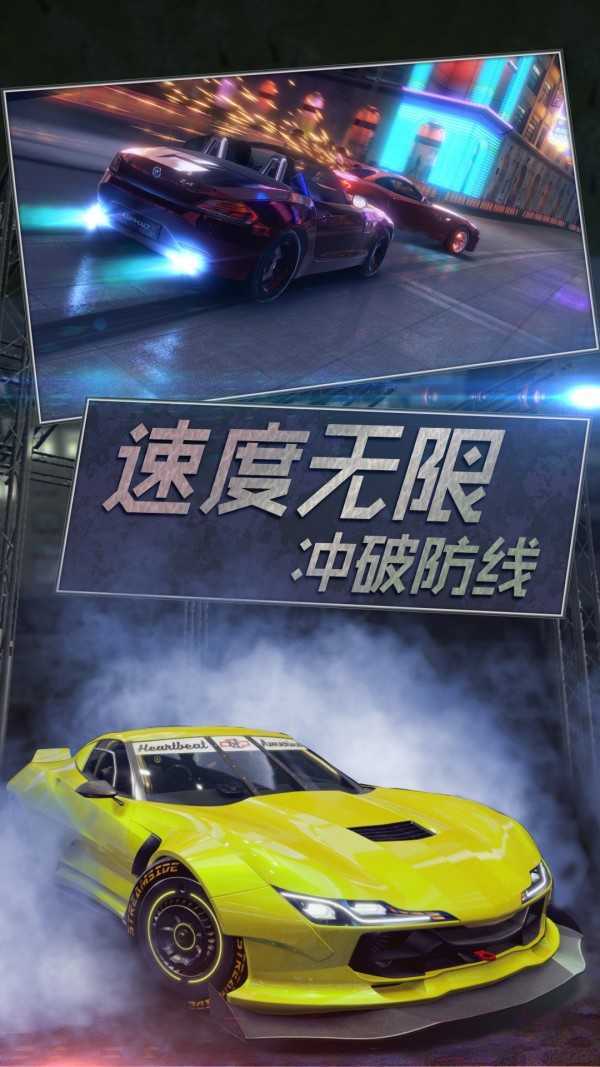 真实模拟越野赛车手游截图