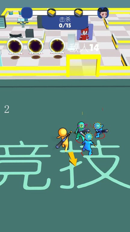 火线荣耀战场手游截图