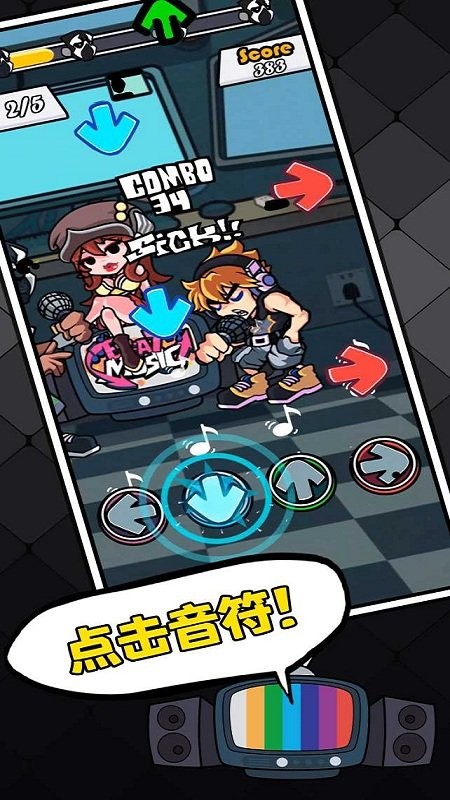 fnf节奏对战手游截图