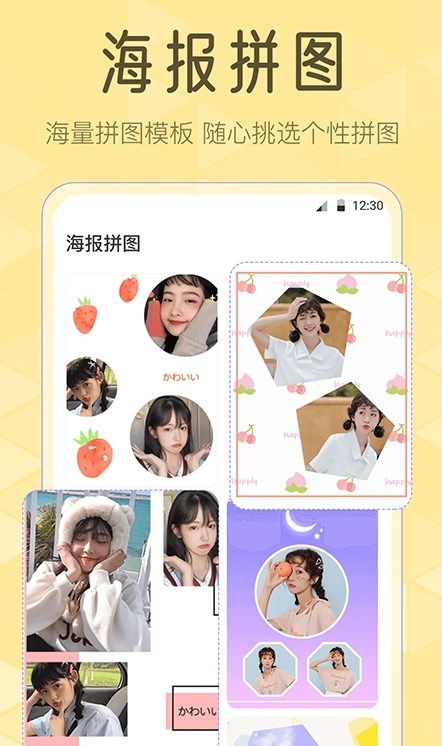 调色Lr滤镜大师软件截图