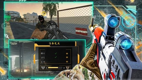 全新战争世界模拟手游截图