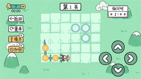贪吃的方块蛇手游截图