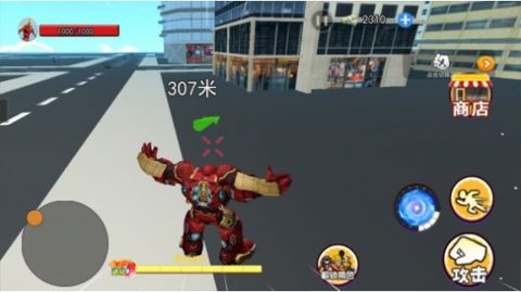 光宇宙英雄世界手游截图