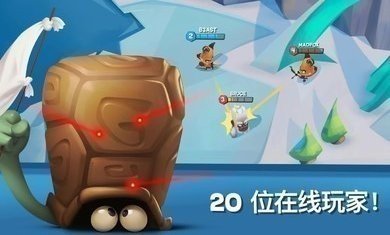 动物世界绝地求生手游截图