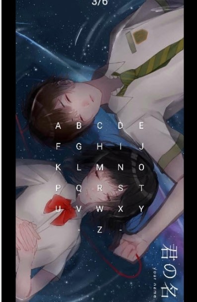 字母隐藏桌面软件截图