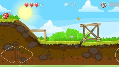 球球的旅途手游截图