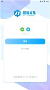 简化答题软件截图