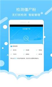 微商水印截图软件截图