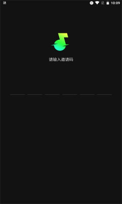汽水音乐软件截图