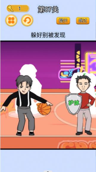疯狂闯关挑战手游截图