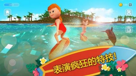 音乐节奏跳塔手游截图