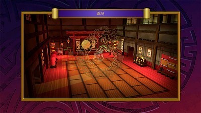 乐高元素之战手游截图
