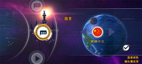 乐高蝙蝠侠3飞越高谭市手游截图