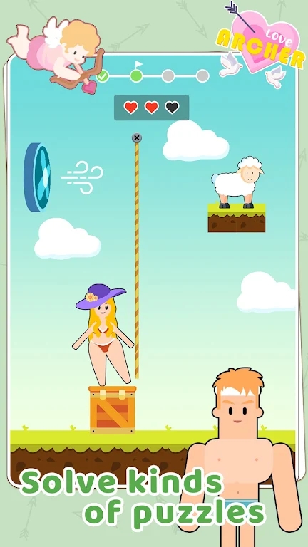 爱之箭手游截图