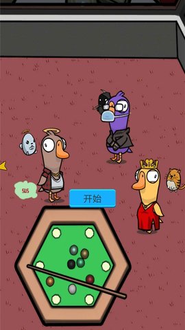 太空狼人吃鸡3D手游截图
