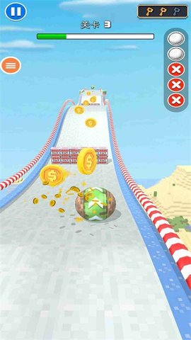 天空滚球球手游截图