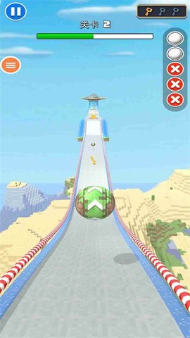 天空滚球球手游截图