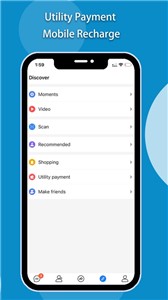 iCan Chat软件截图