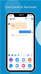 iCan Chat软件截图