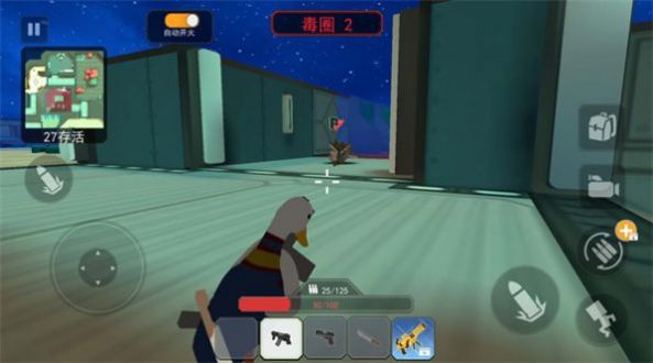 一起玩吃鸡手游截图