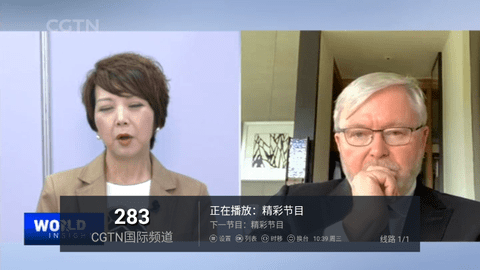 神秘TV软件截图