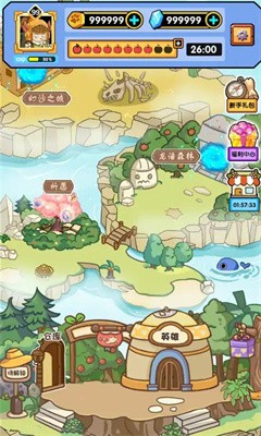 胖奥的冒险手游截图