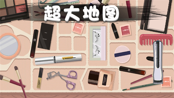 口袋超市手游截图