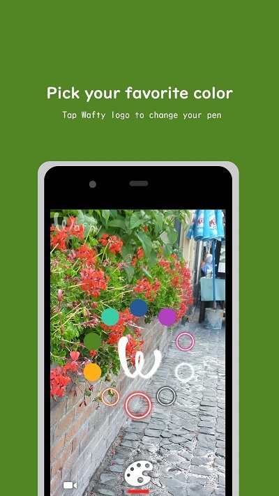 Wafty软件截图