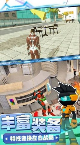 黎明勇士危机手游截图