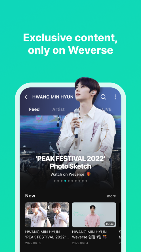weverse软件截图