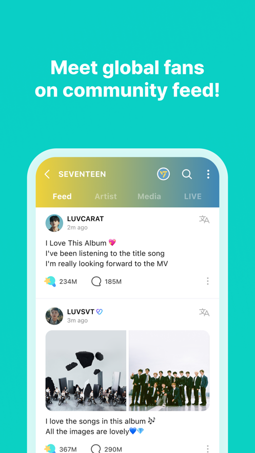 weverse软件截图