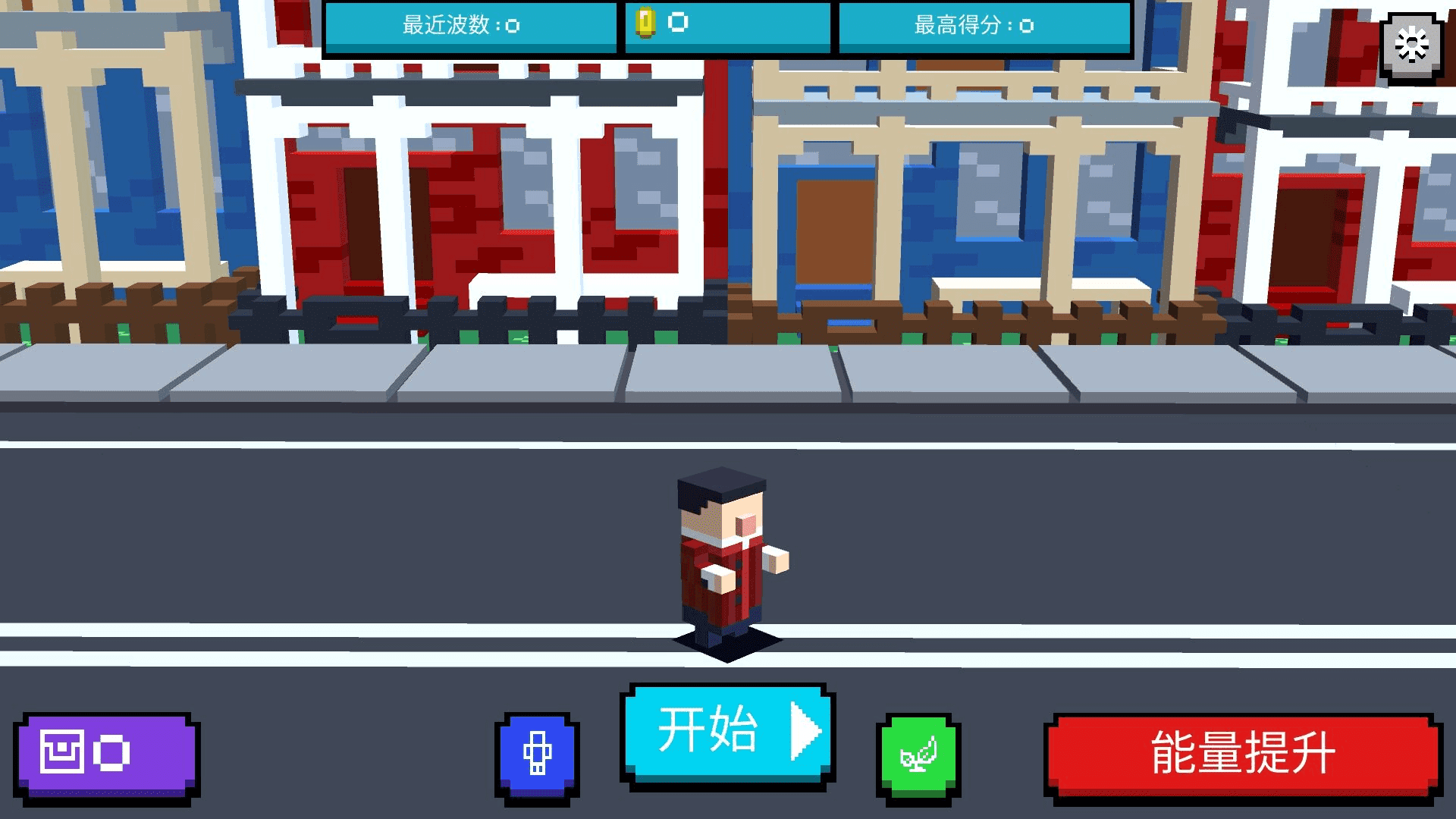 英雄射击手手游截图