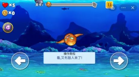 怪兽之王手游截图