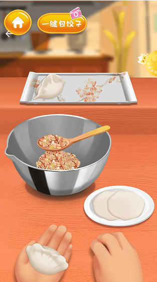 中华传统美食街手游截图