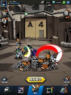 首尔复仇者手游截图
