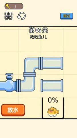 小老弟闯关挑战手游截图