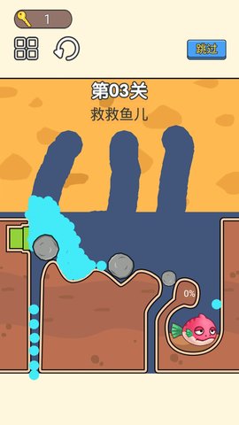 小老弟闯关挑战手游截图