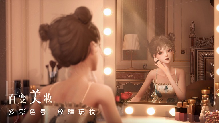 以闪亮之名手游截图
