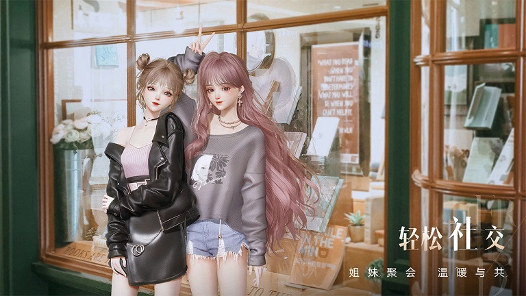 以闪亮之名手游截图