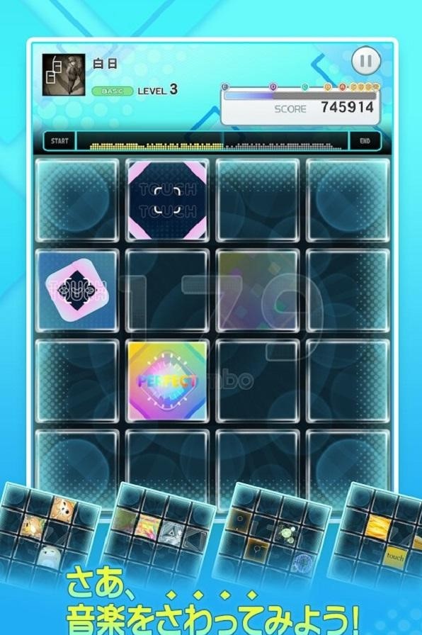 jubeat plus手游截图